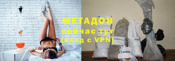 mdpv Балабаново